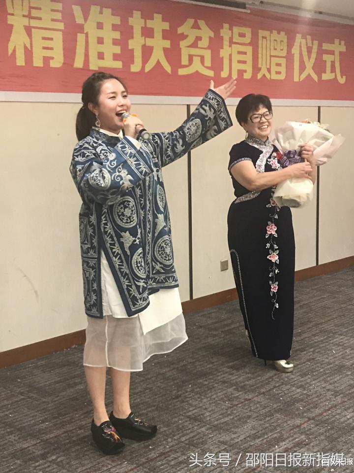 港籍爱心女士冰花,启动爱心“按钮”,激发邵阳4孤儿幼小斗志