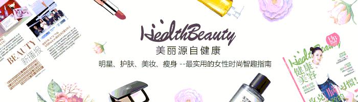 复古偏分发型2018,适合复古风的简约发型