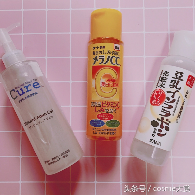 干皮爱用的保湿水有哪些,干皮爱用好物