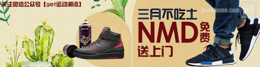 mizunomorelia足球鞋正品,mizunomorelia经典碎钉鞋