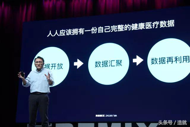 联合国卫生组织考察中国赤脚医生,赤脚医生制度影响全世界