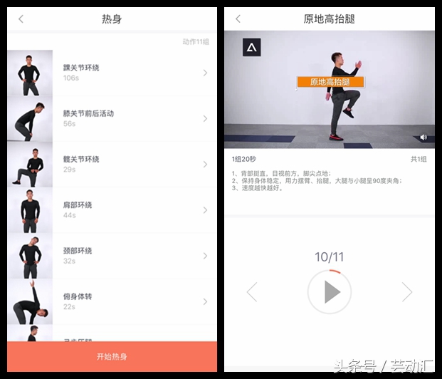 鹿晗喜欢关晓彤的原因,鹿晗爱上关晓彤的原因