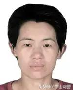 悬赏公告：通缉以下网上逃犯，最高奖10万！