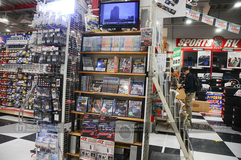 日本电车见闻,日本汽车用品超市