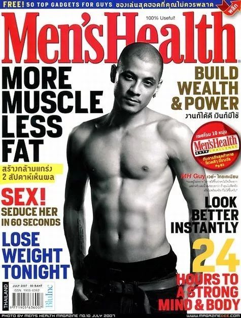 2023年十大最帅泰国男星,泰国男明星发型大全