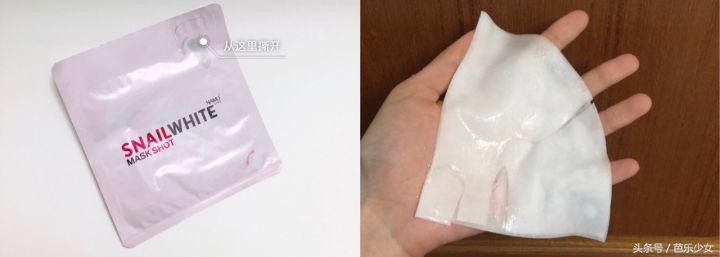 泰国面膜版本,泰国面膜raygoldfacialmask