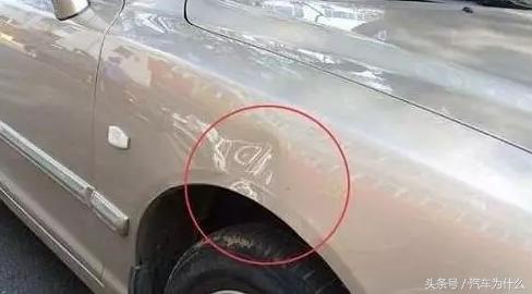 私了后费用不够修车,私了需要赔误工费吗