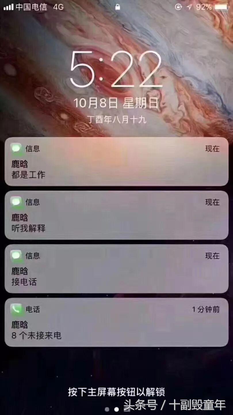 大家好,给大家介绍一下,这是我女朋友