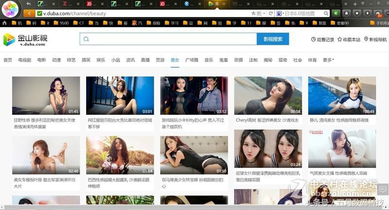 不吹不黑全线测评,不吹不黑测评视频