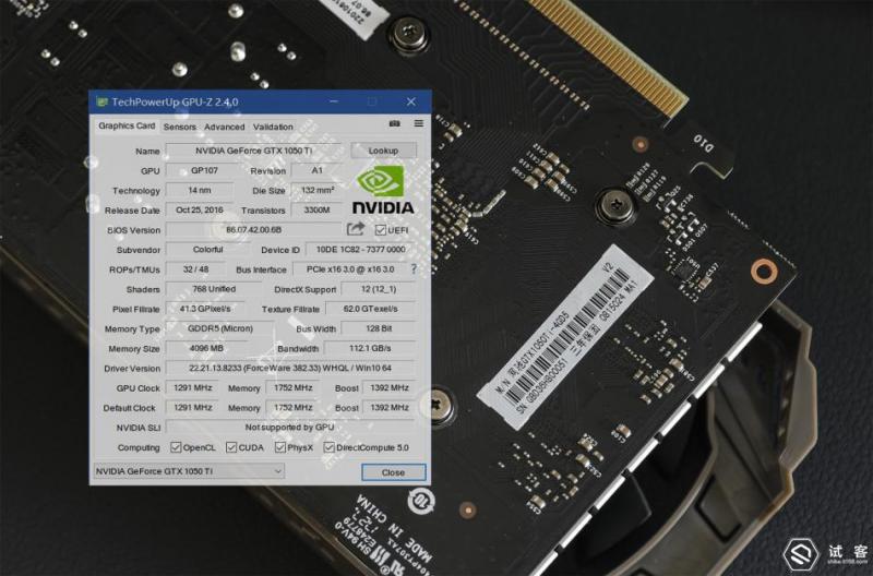 吃鸡的120帧外设,吃鸡240帧要什么配置