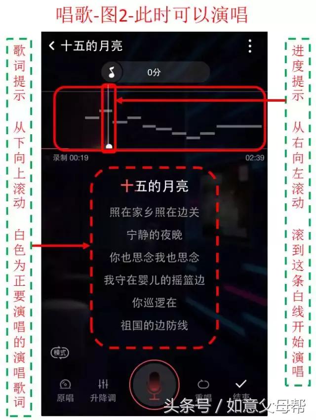 全民k歌老年歌曲,老年全民k歌