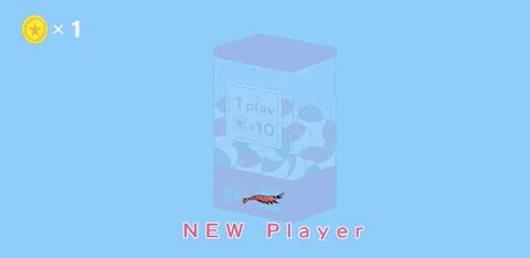 日本人使用过的毒药,日本人的神经药剂