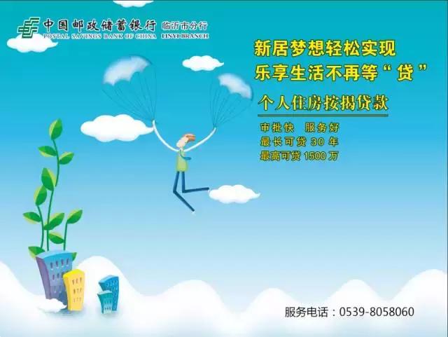 有房有车无负债可以贷多少款,有房可贷款