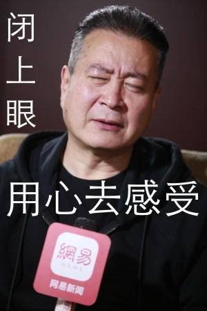 网易云热评墙推荐,网易云热评墙