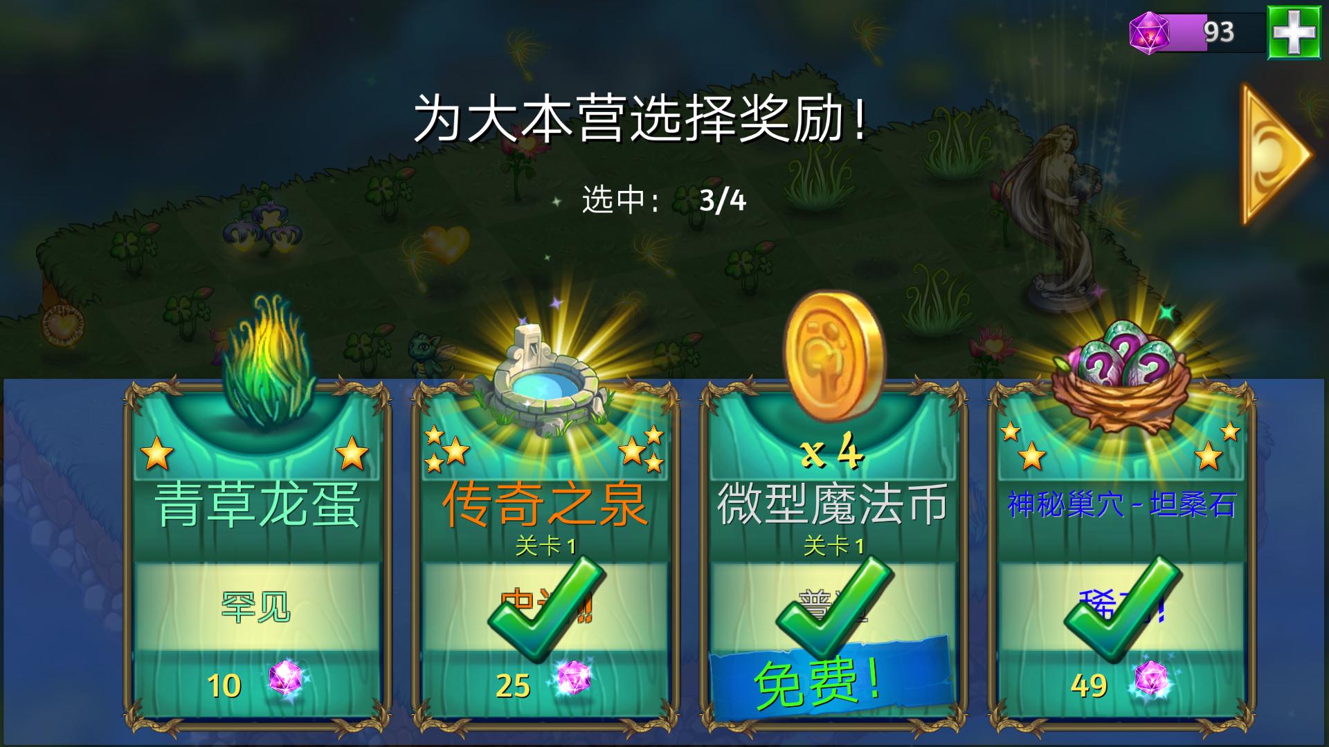 好玩的单机游戏推荐rpg,好玩的单机游戏推荐不用联网