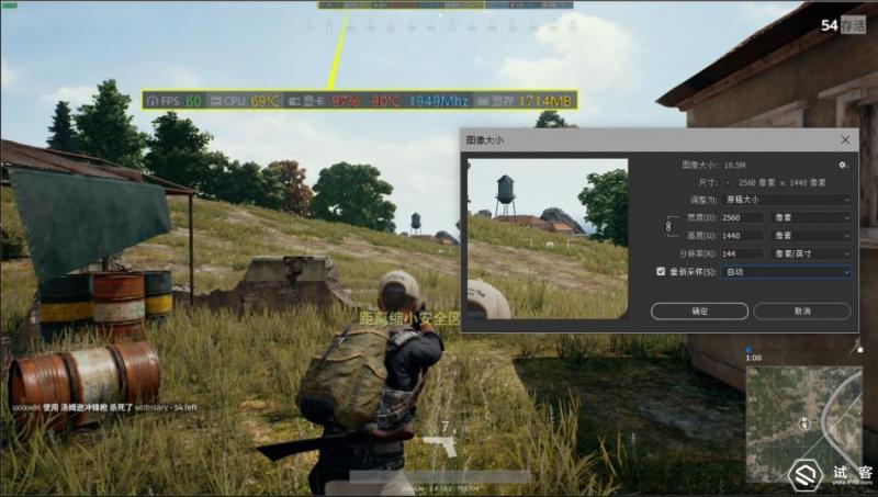 带你吃鸡游戏,带你吃鸡的高级装备