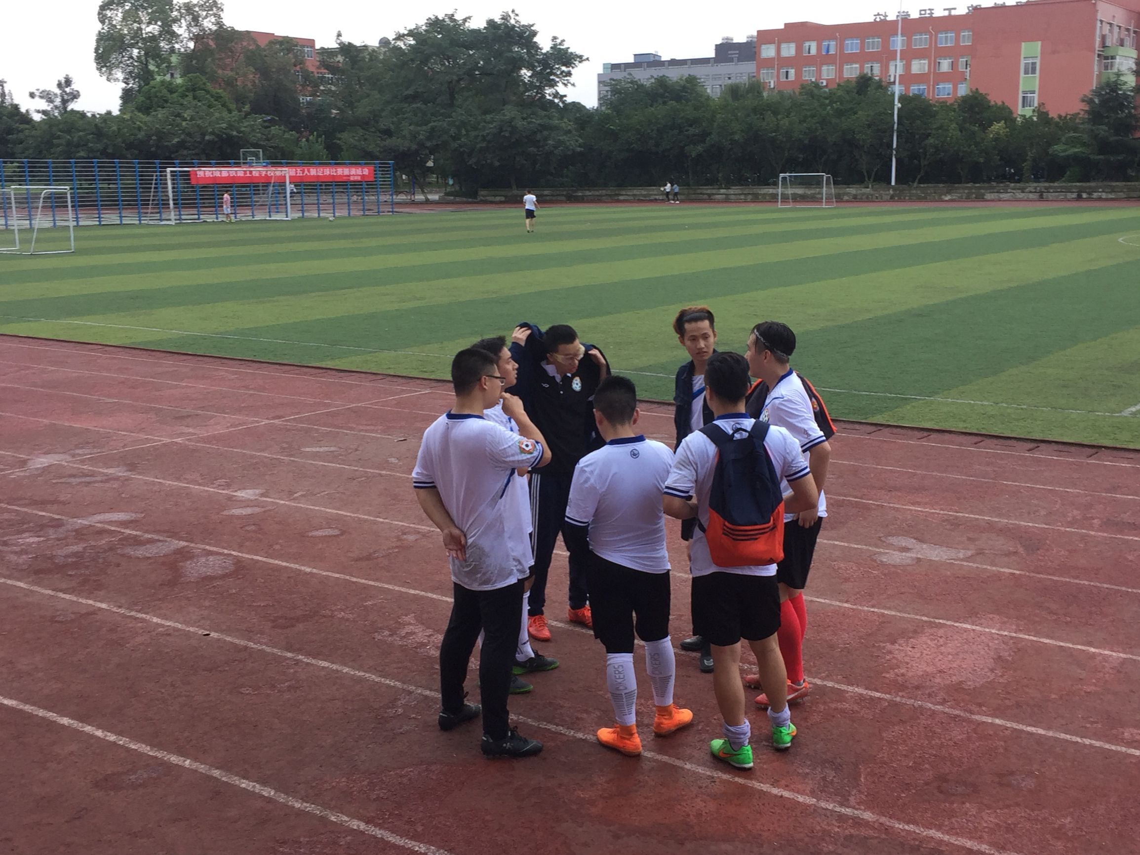 足协e级教练培训班,武汉足协e级教练员培训班报名