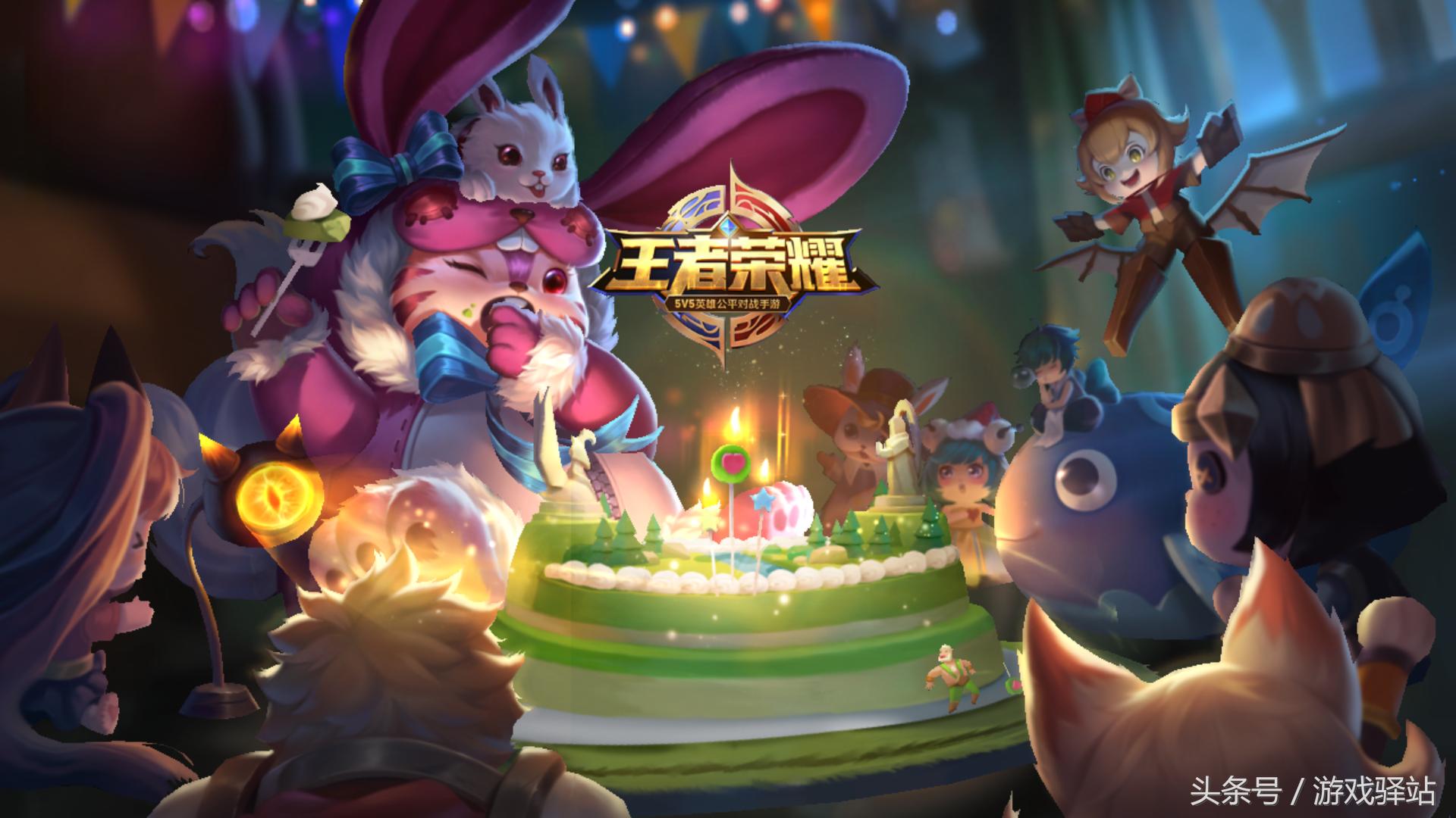 王者荣耀热门英雄皮肤限免活动,王者皮肤碎片兑换哪个史诗皮肤好