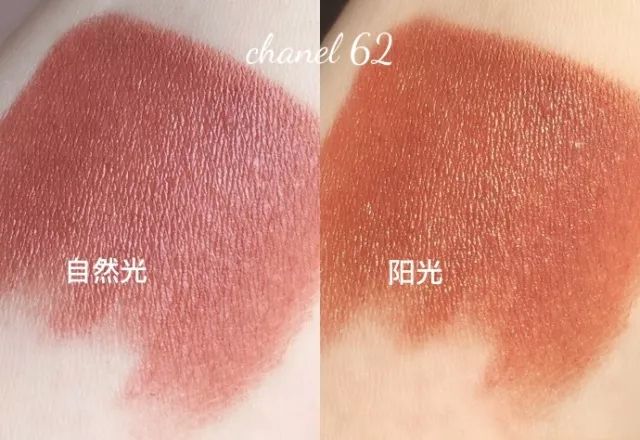 大牌口红色号排行榜前十名,不愧是大牌经典色号