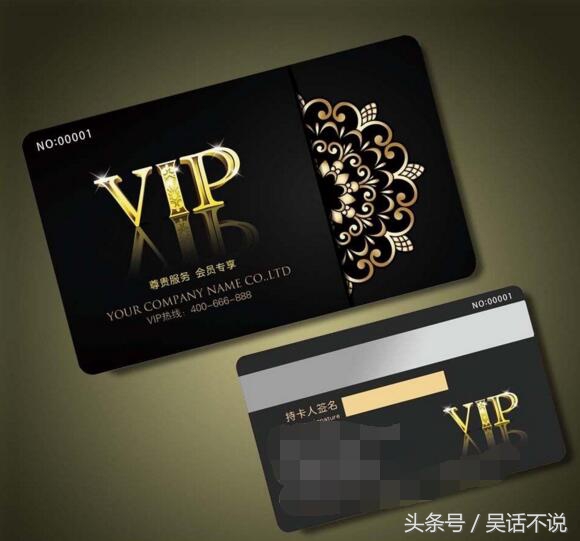 生意指点锦集：一个巧妙营销策略，只需三步卖火你的酒！