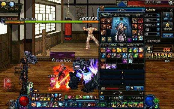 dnf艾肯在哪可以改三速,dnf艾肯入场