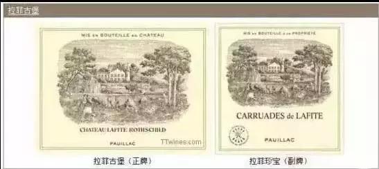 一代酒王拉菲谢幕！这么多年你喝到的拉菲可能是一瓶醋！