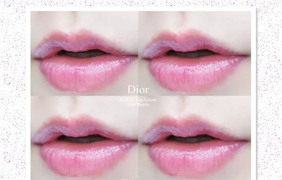 迪奥变色唇膏成分表,迪奥变色润唇膏生产日期怎么看
