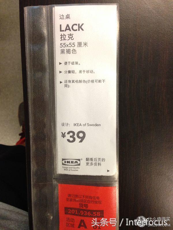 所住城市没有宜家,怎么购买宜家家具?