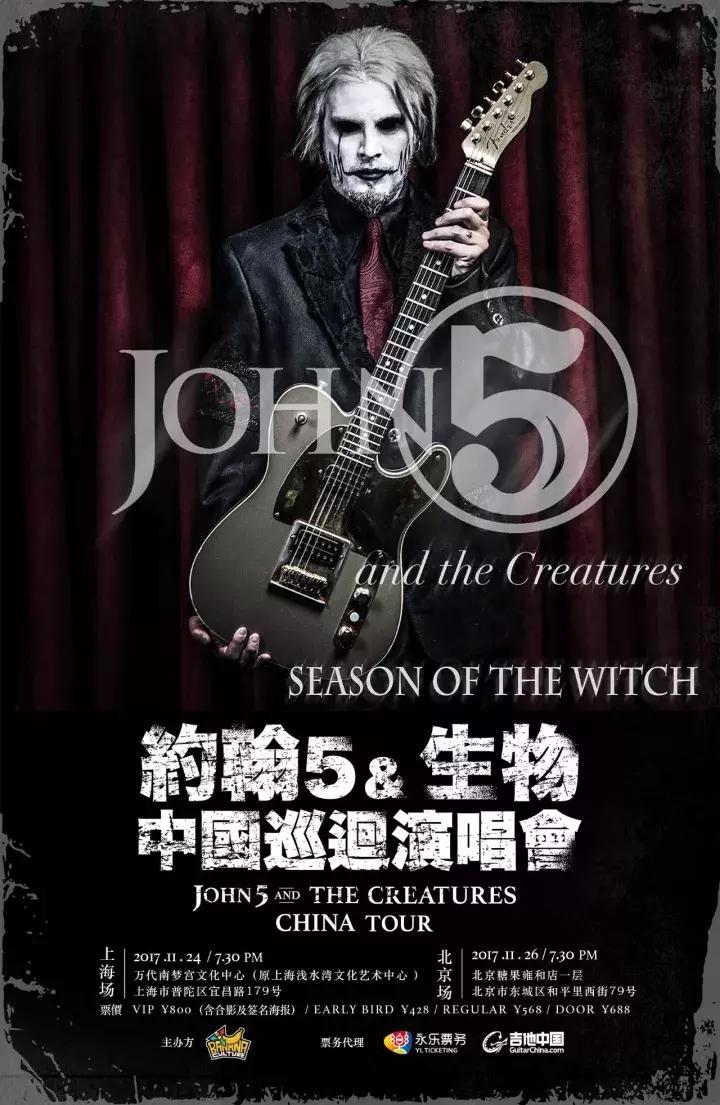 john5演唱会即兴beatit,john5中国巡演