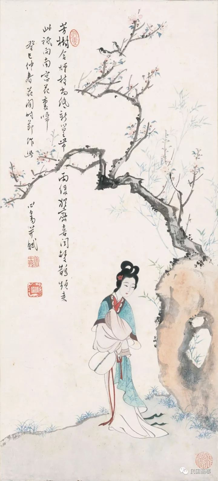 溥儒最好的作品,溥儒视频