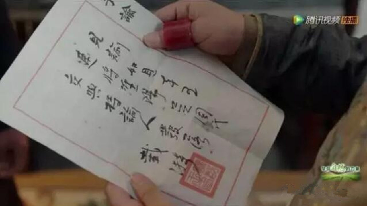 那年花开月正圆杜明礼被王爷发现,那年花开月正圆周莹遭到王爷陷害