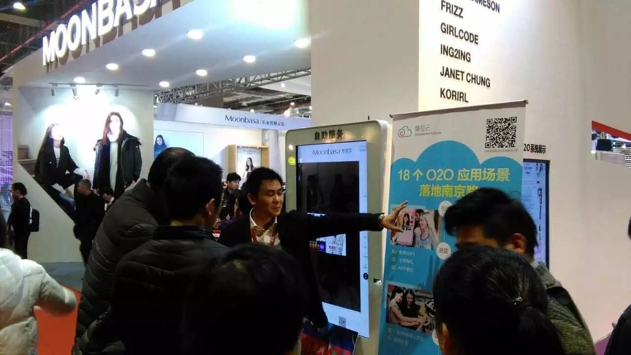 展商风采这个展台不一般，两天竟然吸引了半数以上的观展人群