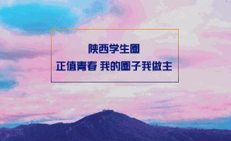 成都重庆玩乐攻略,成都和重庆一起玩三天攻略