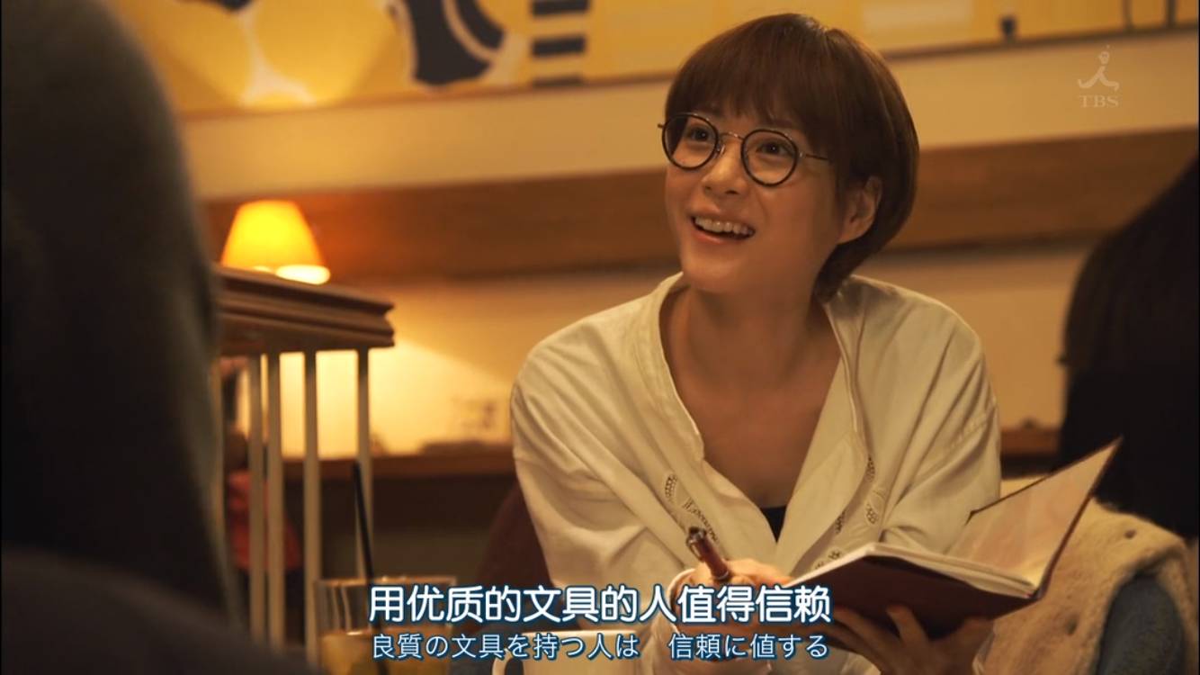 不只是建筑丨扎婶设计的这些家居、服饰和游艇，也一样是我们的回忆