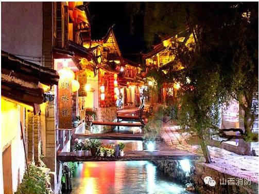 南岳山火灾,湖南重大火灾