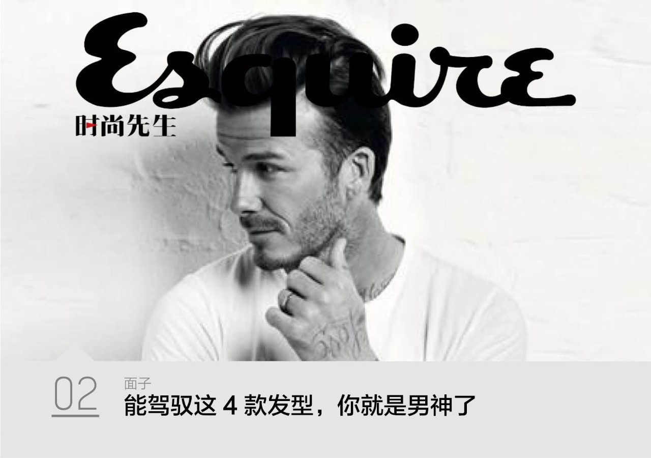 明星金牌经纪人有哪些,有哪些金牌经纪人