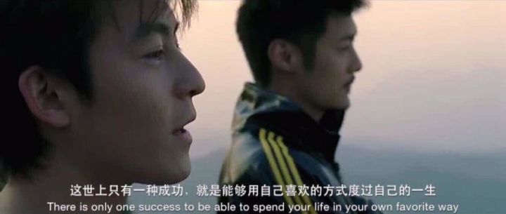 陈冠希十年丝绸,陈冠希十年