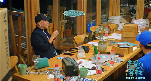 阚清子吃零食吗,阚清子同款辣条