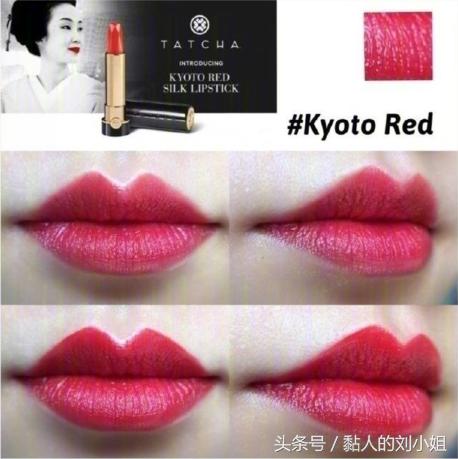正红色口红推荐,正红色口红推荐高级感