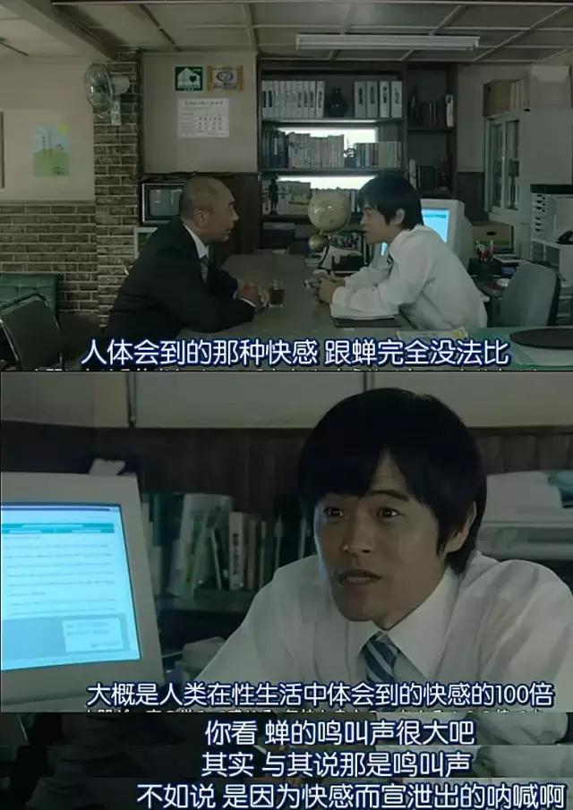 又到了熊生的十字路口，来一场cosplay吧~