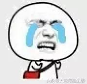 威海荣成爱莲湾房价下跌最快名单,威海7月房价走势图