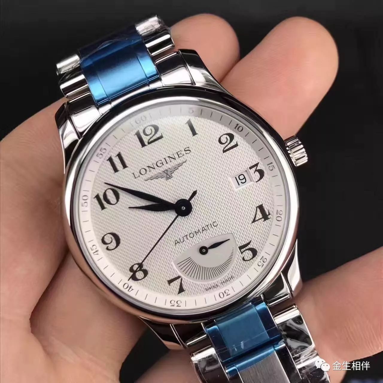 网购浪琴1832,网购天梭手表靠谱吗