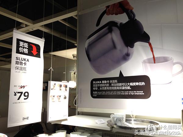 所住城市没有宜家,怎么购买宜家家具?