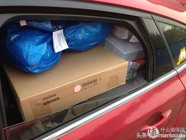 所住城市没有宜家,怎么购买宜家家具?