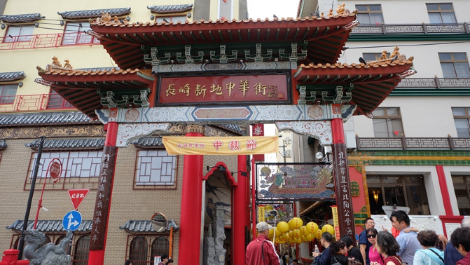 日本长崎自由行旅游攻略,日本长崎一日旅游攻略