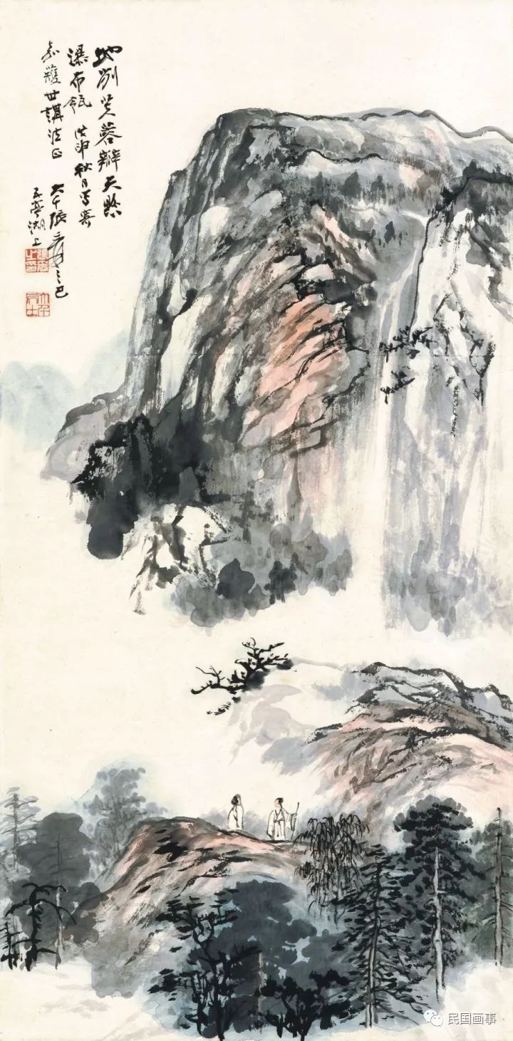 溥儒最好的作品,溥儒视频