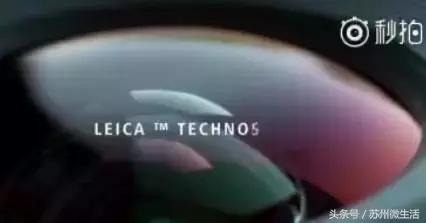 IPhone8“十连裂”！苏州人越来越偏爱华为、小米、锤子……