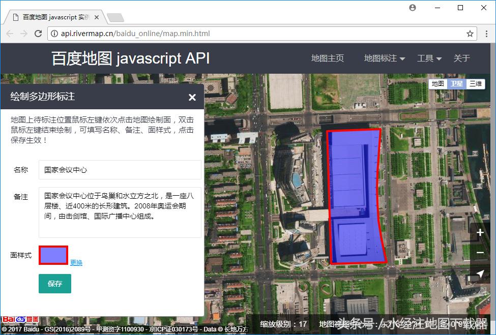 百度api图像处理,百度地图api免费版
