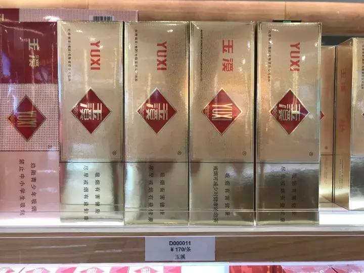 四川双流机场出境免税店,成都双流国际机场入境免税店