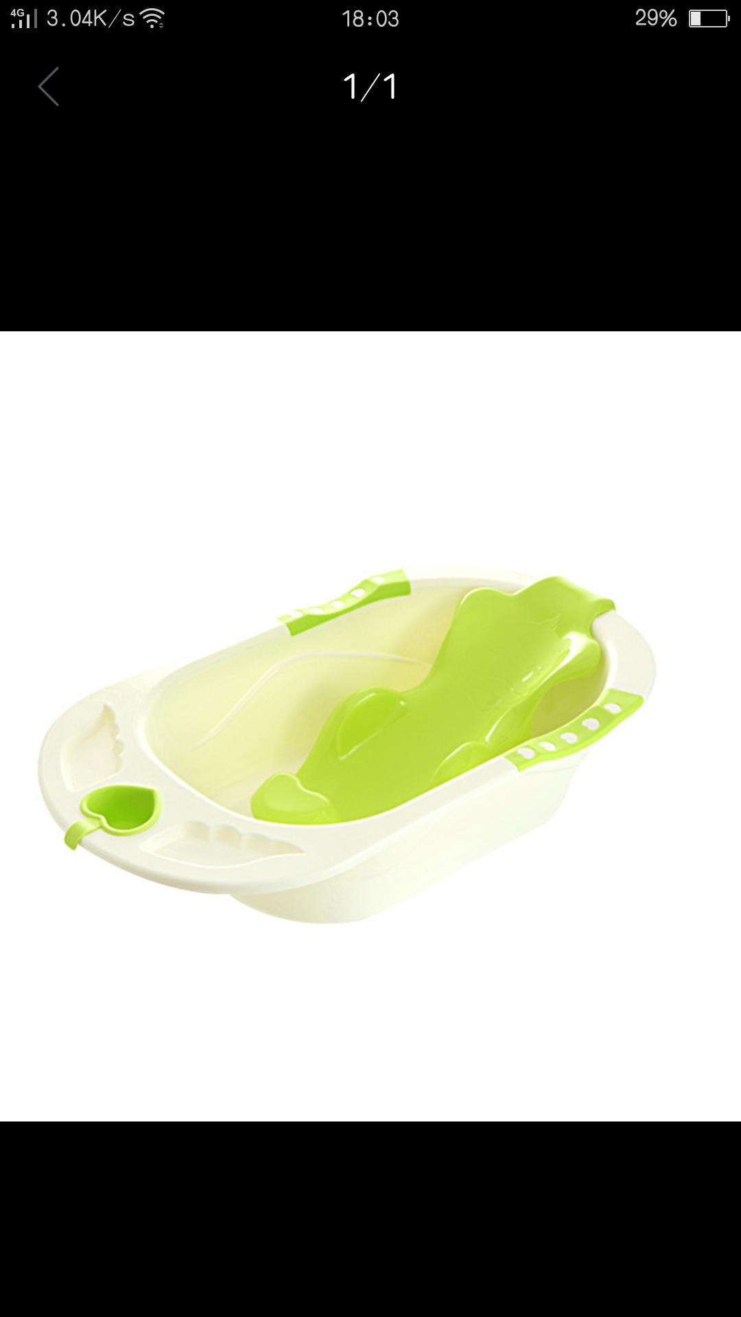 准妈妈们必备的干货